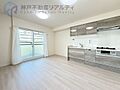 ◆角部屋は風通...