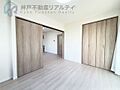 ◆北東角部屋の...