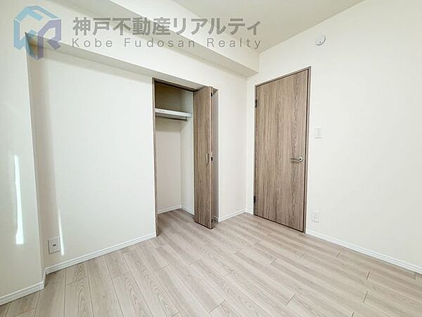 寝室を拡大表示
