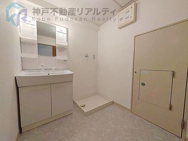 洗面