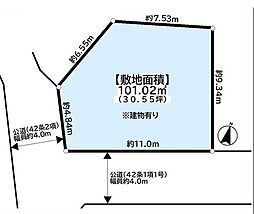 大石東町