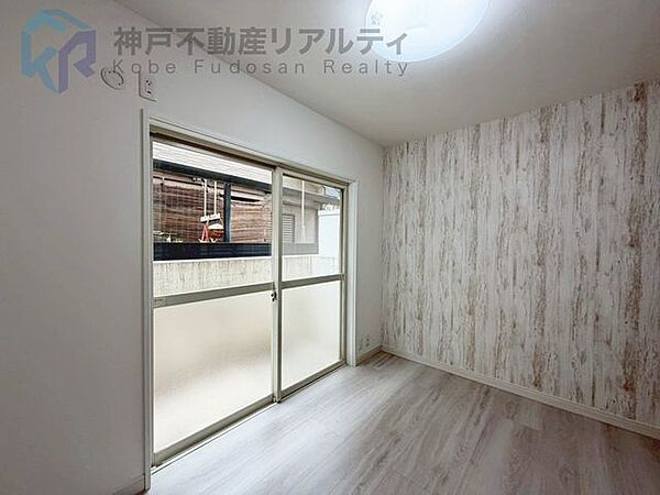 洋室