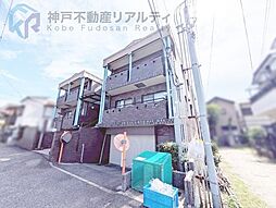 外観の画像