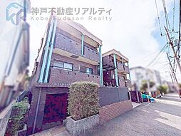 外観の画像