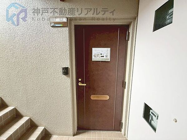 玄関を拡大表示