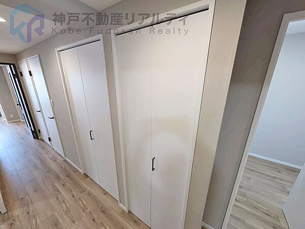 収納を拡大表示