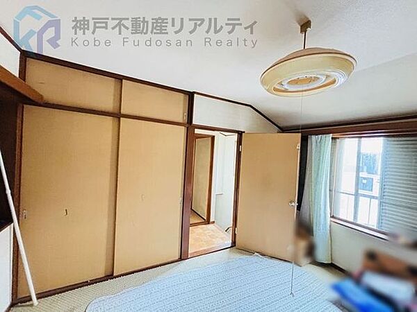 洋室