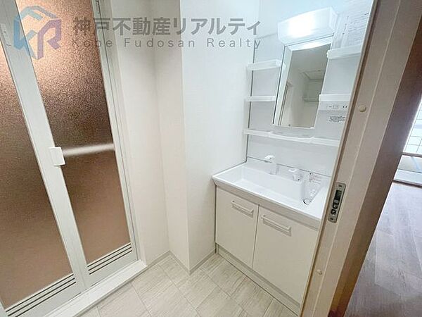 洗面を拡大表示