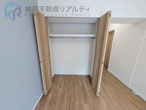 収納を拡大表示