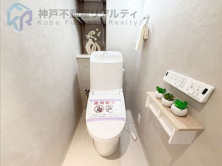 ☆2026年3月トイレ新調
