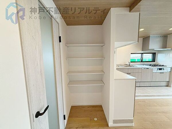 収納を拡大表示