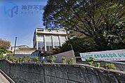 西宮市立上ケ原中学校 徒歩24分。 1900m