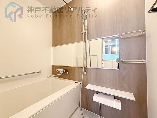 浴室を拡大表示