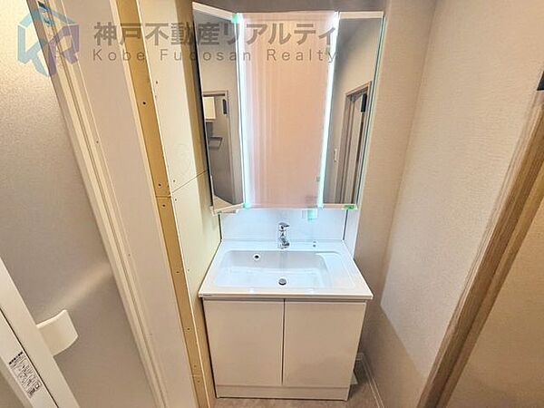 洗面