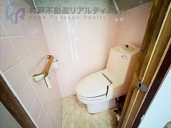 トイレを拡大表示