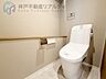 トイレ：◆温水洗浄便座付きトイレ新調