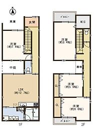 戸ノ内町