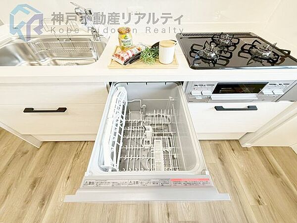 キッチンを拡大表示