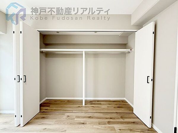 収納を拡大表示