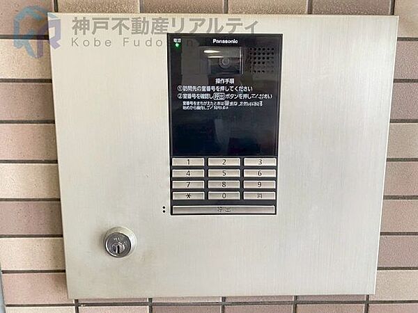 エントランスを拡大表示