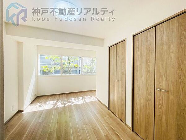 洋室