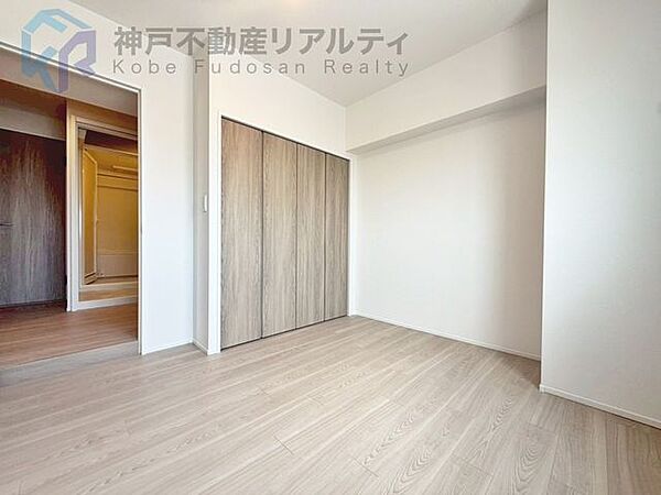 室内を拡大表示