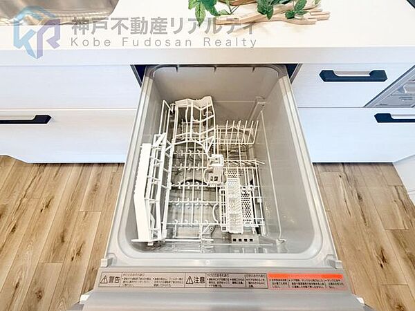 キッチンを拡大表示