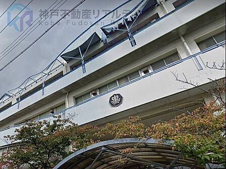 神戸市立魚崎中学校 徒歩2分。 140m