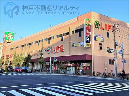 ライフ本山店 徒歩10分。 780m