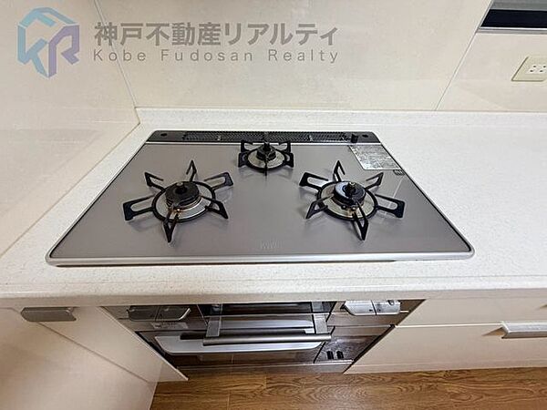 キッチンを拡大表示