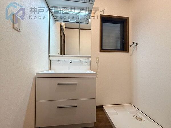 洗面を拡大表示