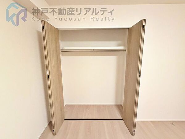 収納を拡大表示