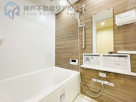 ◆2026年1月LIXIL製浴室乾燥機付きユニットバス新調♪