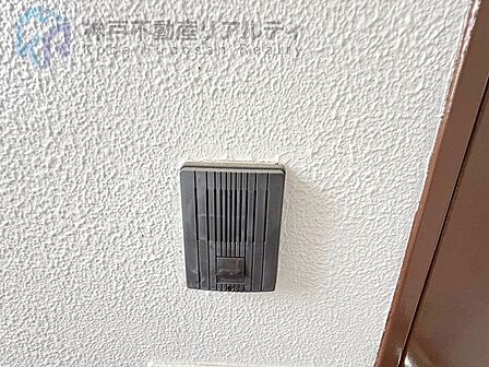 共有部分