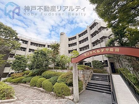 ☆専有面積135.47m2