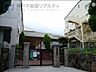 周辺：神戸市立本山南中学校 徒歩16分。 1210m