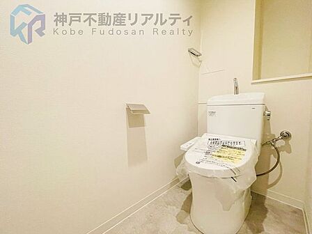 ◆トイレ二か所あり♪