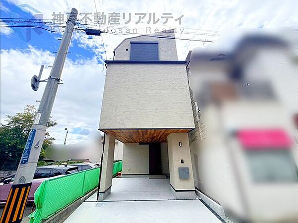 外観を拡大表示