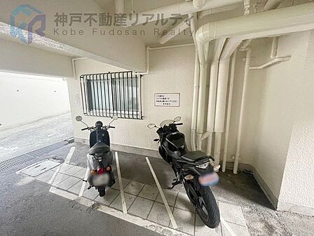 ◆バイク置場:空き、使用料要確認