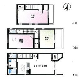 篠原南町