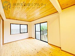 洋室の画像