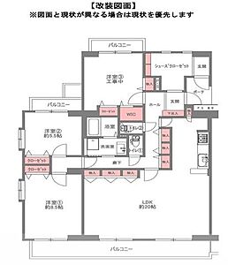 間取り：間取図