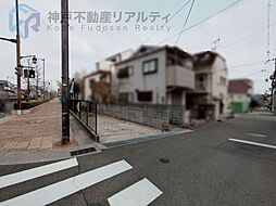 大谷町