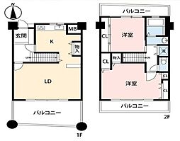 芦屋サニーヒル