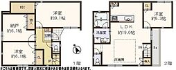 六軒町
