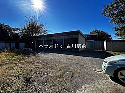 吉川市須賀　売土地　B区画(2)