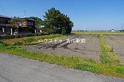 吉川市南広島　売土地