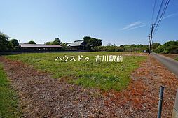 松伏町築比地　売土地