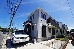 三郷市彦江1丁目　中古戸建
