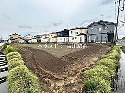松伏町松伏　売土地